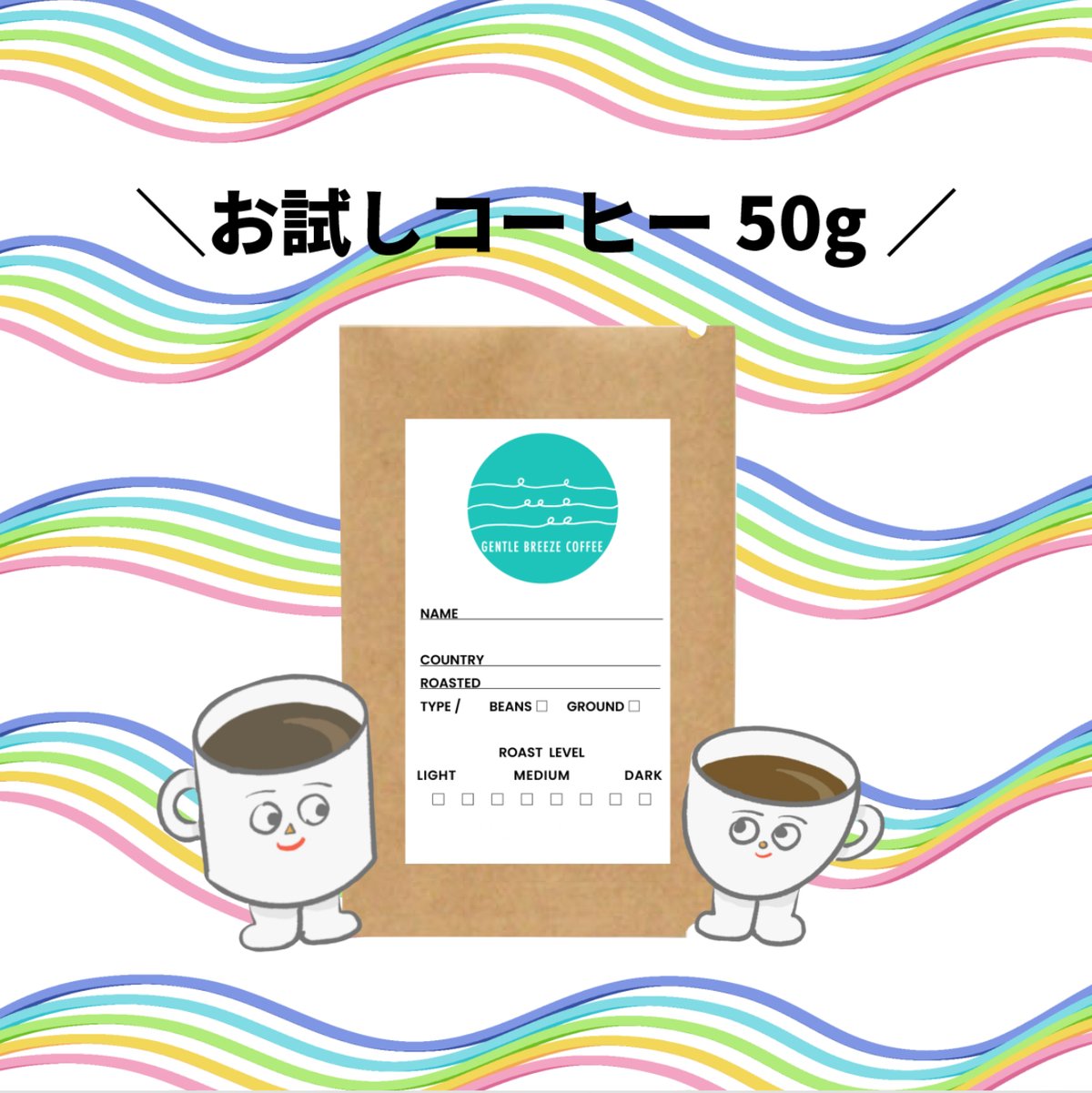 オールカラー版 Coffee―コーヒー味覚管理の実際★書込無し e31034636c0cc81f05eb2ec4a28b24