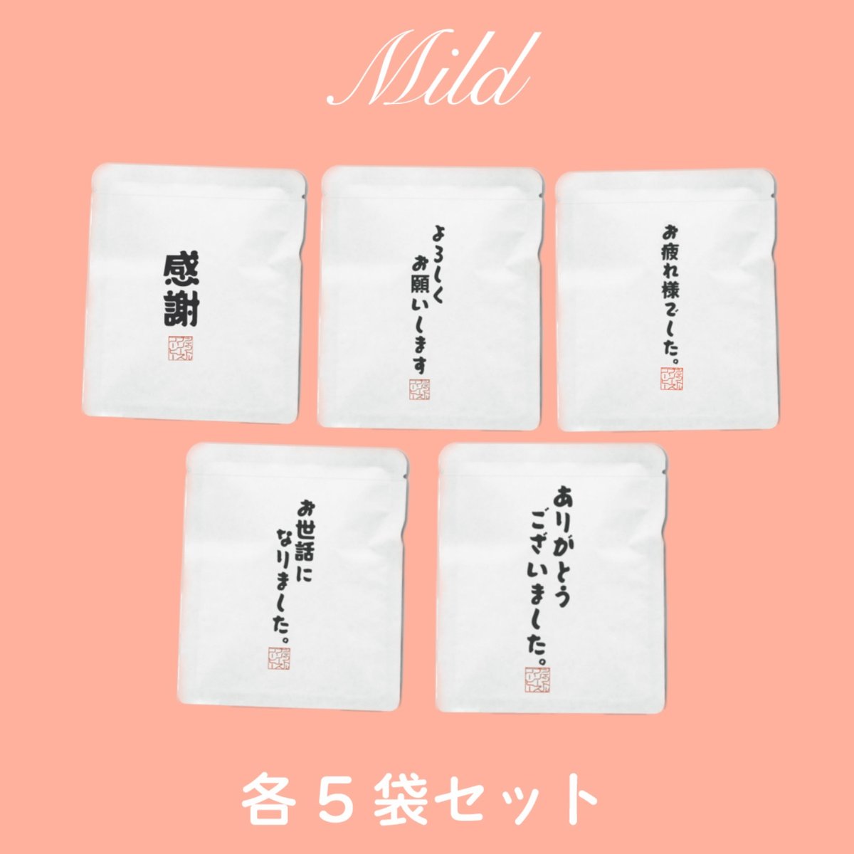 よろしくお願いします。ページ！ 41zlvdhOM6L._AC_SY200_QL15_.jpg