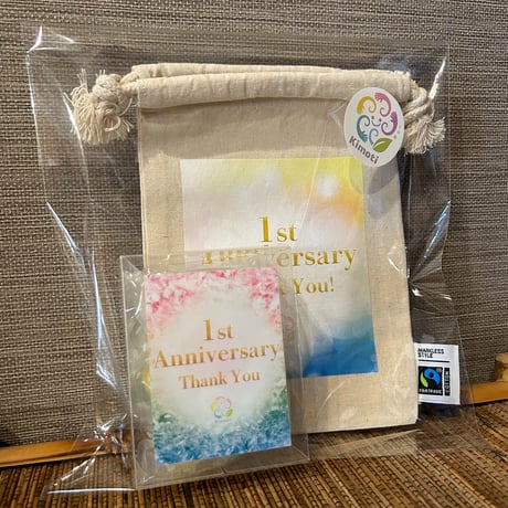 1周年記念 | STORES