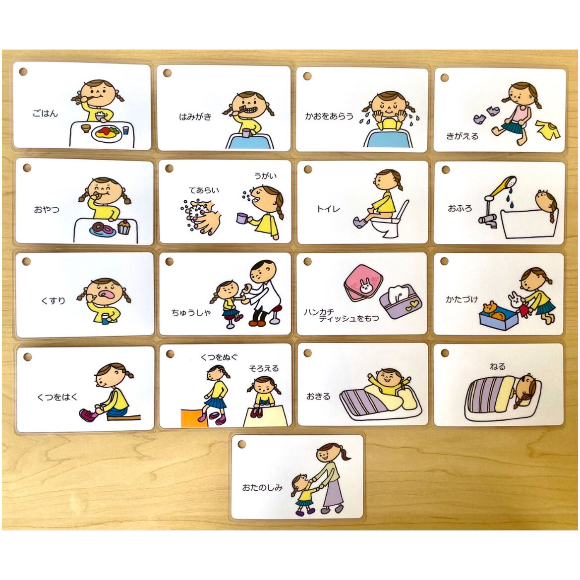 連続絵カード 小学生版 6冊 ソーシャルスキルトレーニング絵カード 連続絵カード 小学生版 6冊 ソーシャルスキルトレーニング絵カード