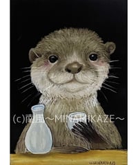 ポストカード・カワウソおやじのひとり呑み