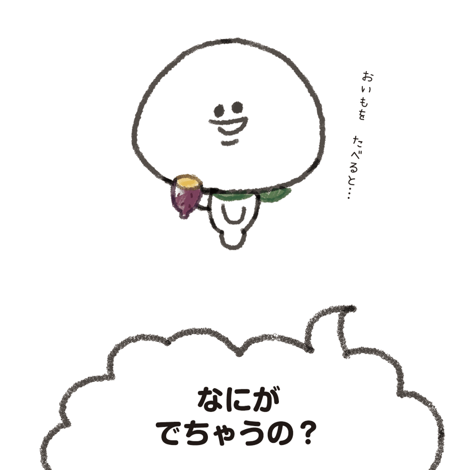 63ecde9297c2450f23549e29