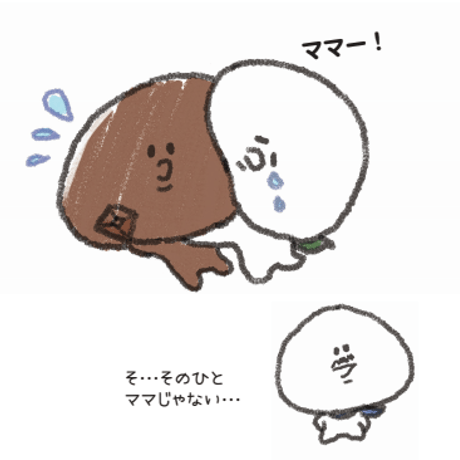 大福くんのもちーん〈大福くんのことばあそび絵本〉