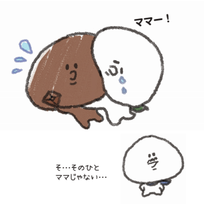 ■1204.大福くんページ■ □1204大福くんページ□ 大福くん【公式】 (@tsutsumidaifuku) / X