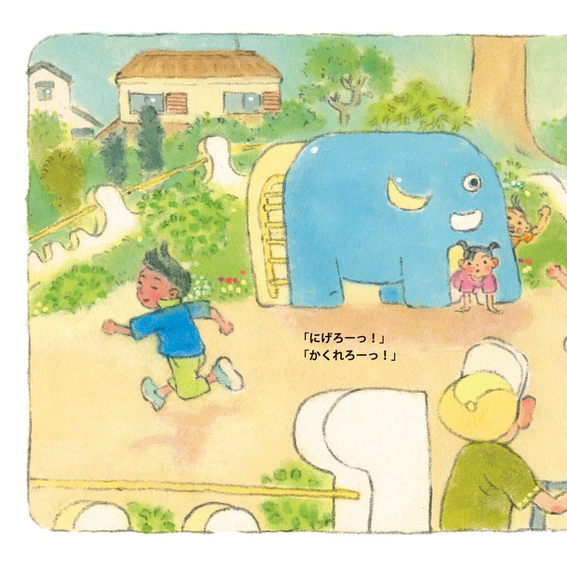 ポコペン！【サイン本】 | imagination + store