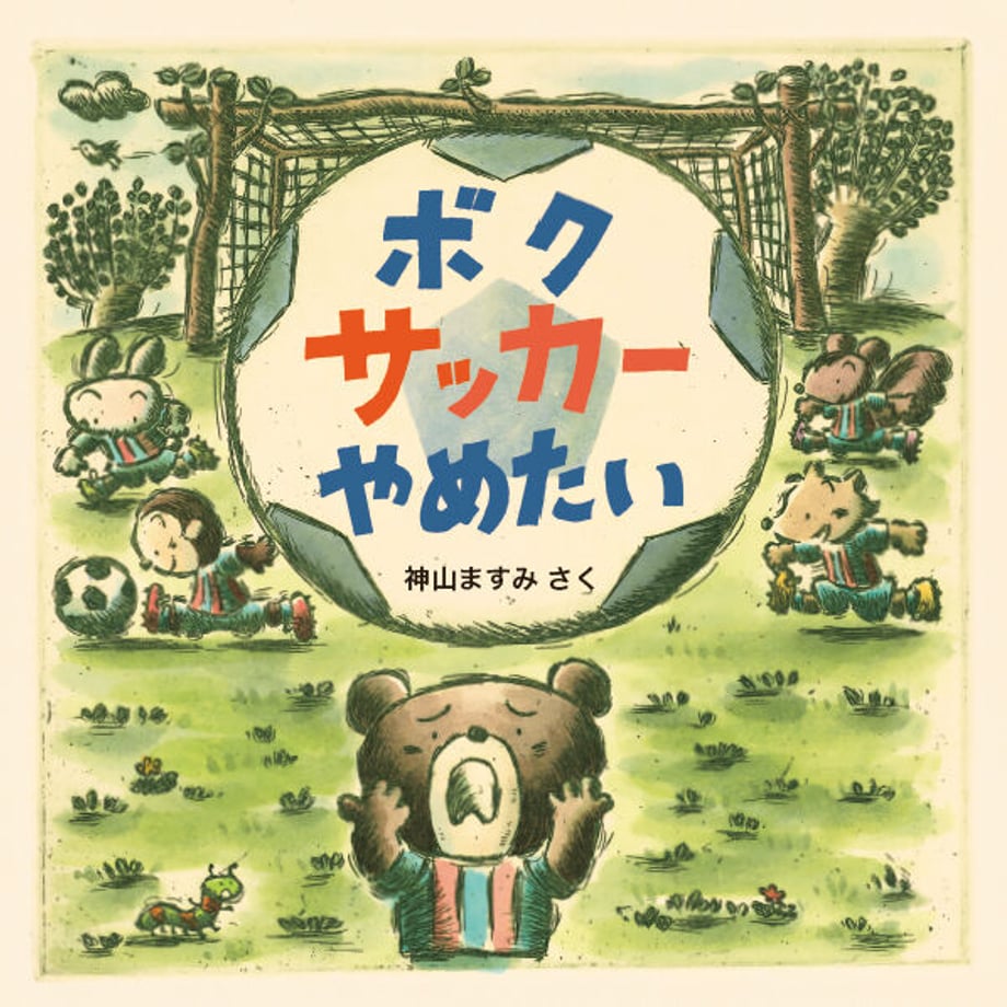 63ecc6f23313d277c82eceb9