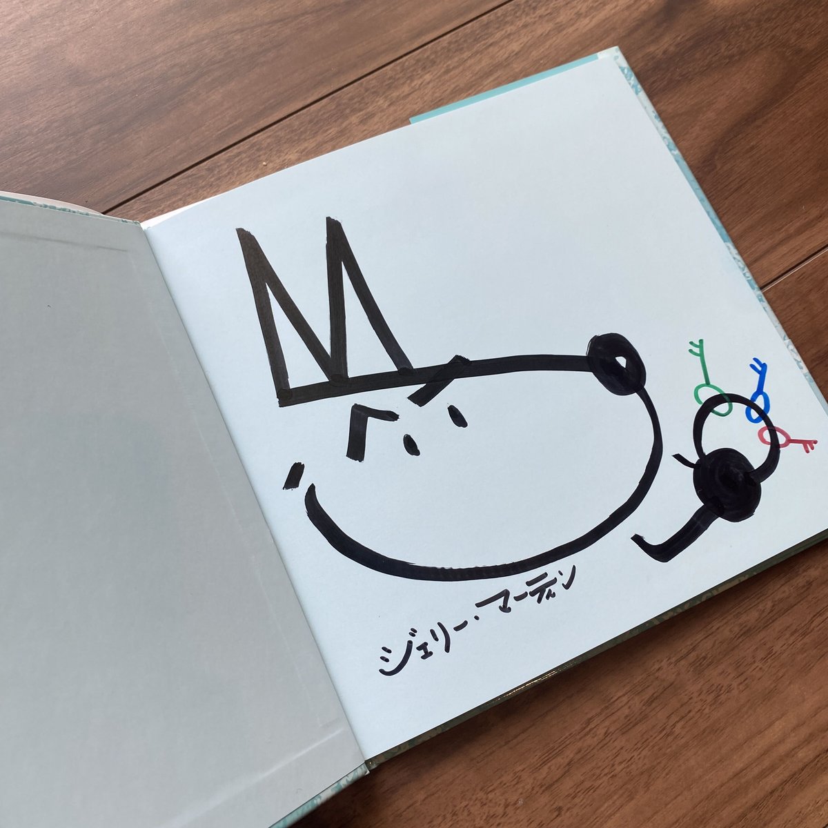 エルモと どうぶつえんへ いこうよ【サイン本】 | imagination + store