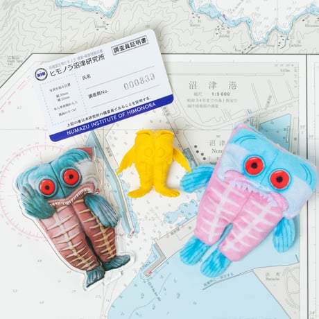 ヒモノラ学習セット