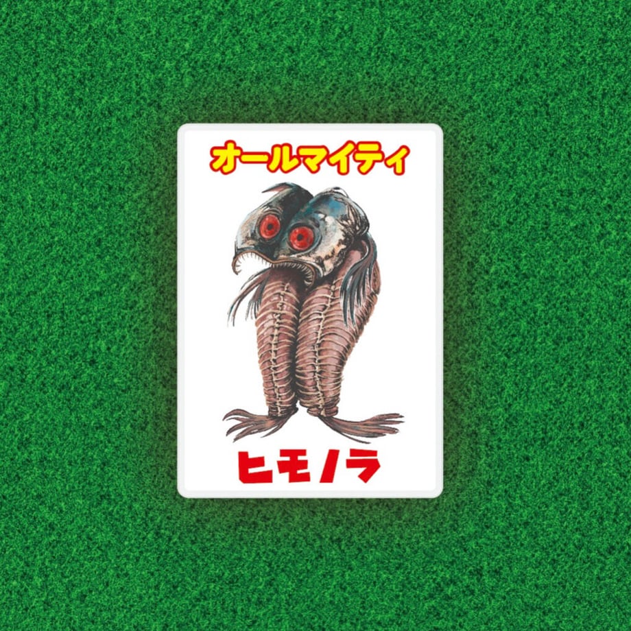 641c2c1e07ebb50058143b42