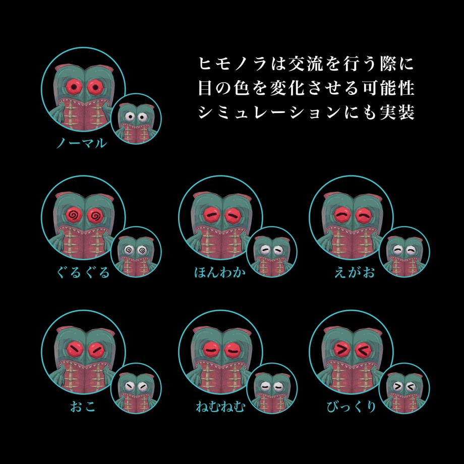 673f4731b46a3702ae547de1