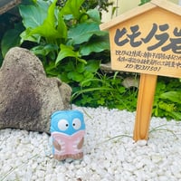 ヒモノラ招き像