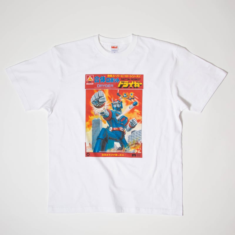 再現ボックスTシャツ「ドライガー」 | リポップ