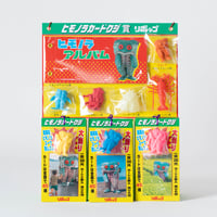 ヒモノラカードくじセット