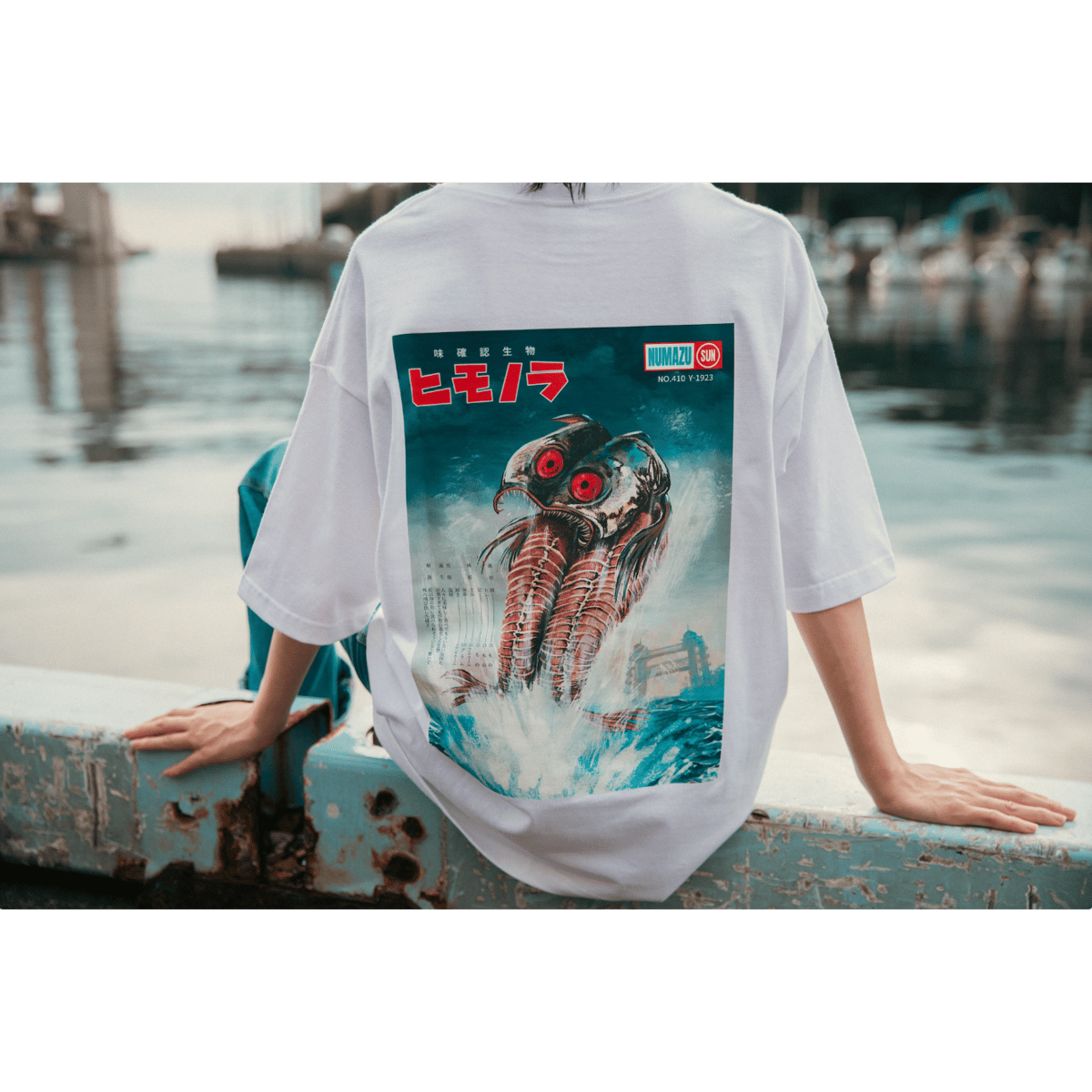 ヒモノラTシャツ 白 | リポップ