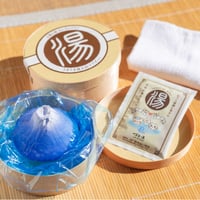 万葉の湯セット