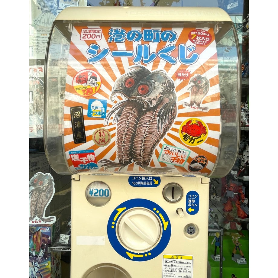 641fcbcd4e11f10038fa0bc9