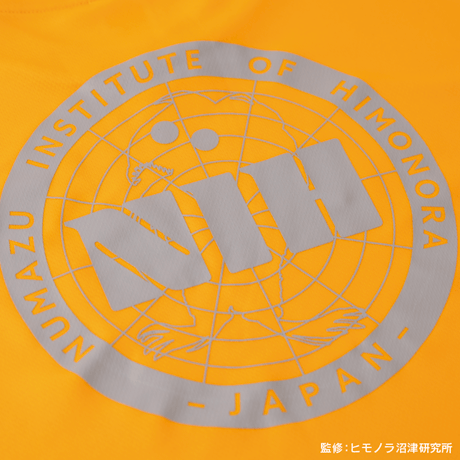 調査用シャツ (オレンジ)