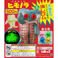 ヒモノラ消しゴム当て