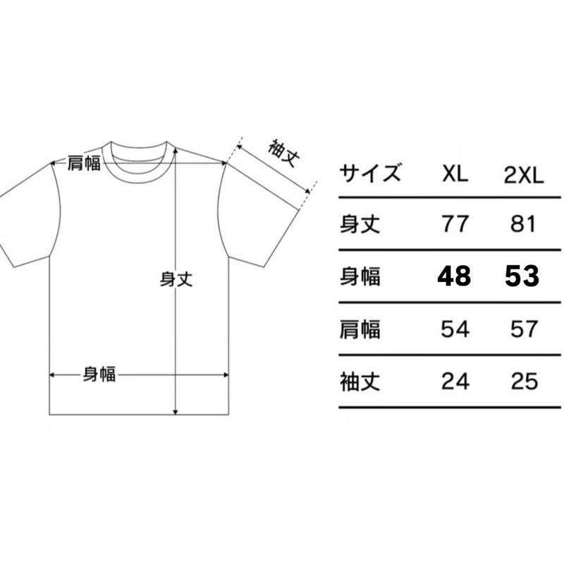 再現ボックスTシャツ「ゲームキャリイ」 | リポップ