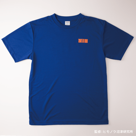 調査用シャツ (マリンブルー)