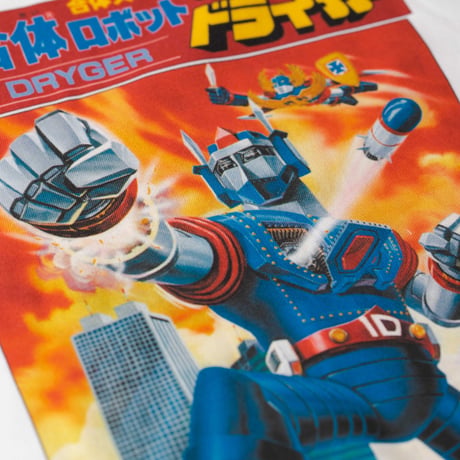 再現ボックスTシャツ「ドライガー」