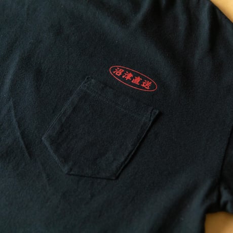 ヒモノラTシャツ