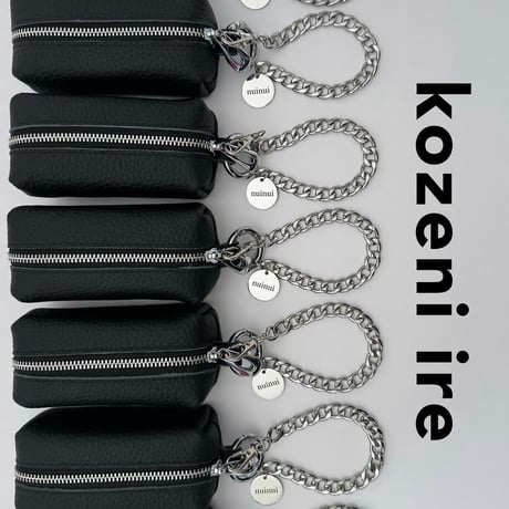 kozeni ire