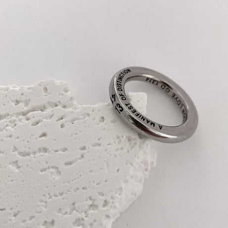 number ring