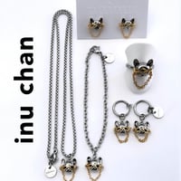 inuchan