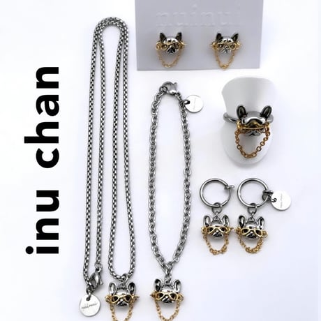 inuchan