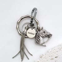 uma charm
