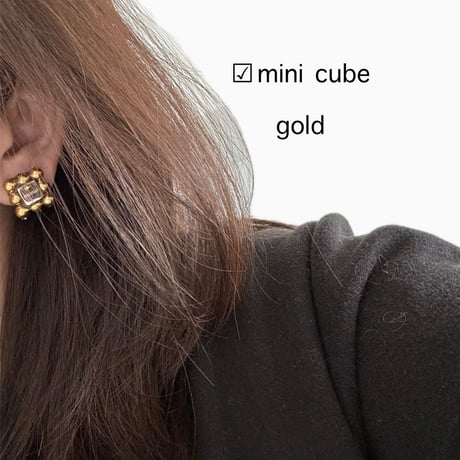 mini cube pierce