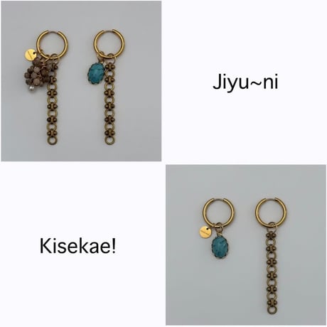 otona no turquoise pierce／earring