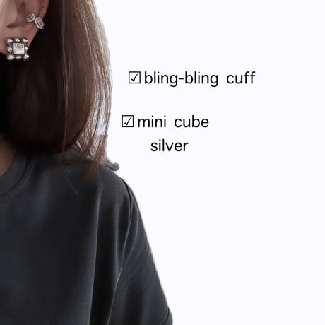 bling-bling cuff