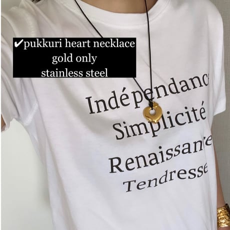 pukkuri heart necklace