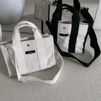 natsu tote
