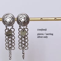 neji neji pierce／earring