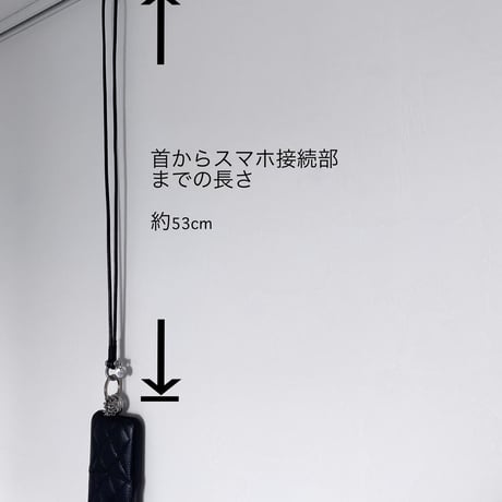leather strap
