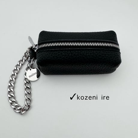 kozeni ire