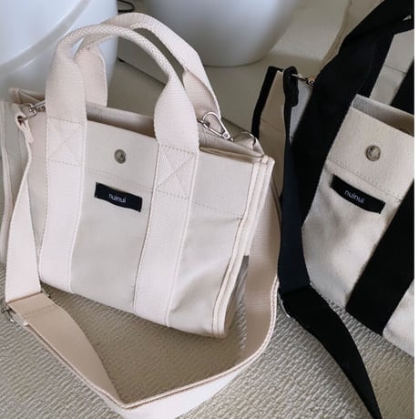 natsu tote