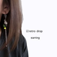 retro drop pierce／earring