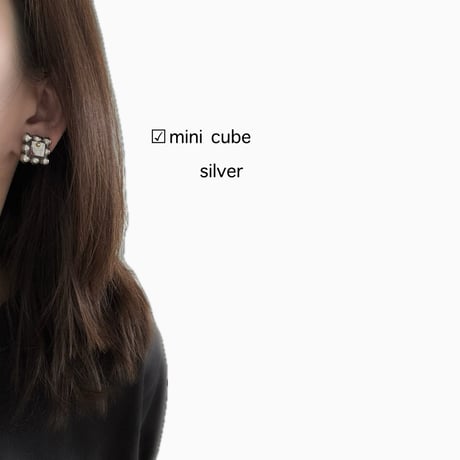 mini cube earring