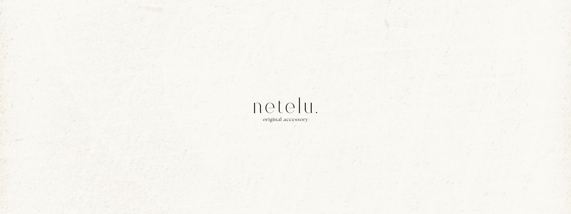 netelu.