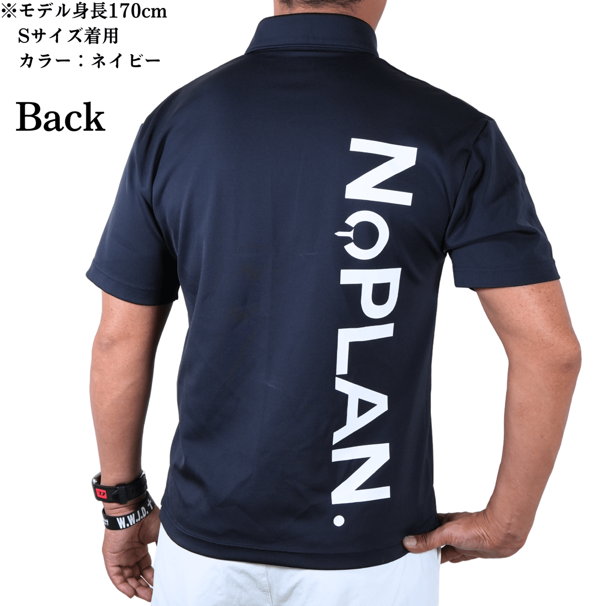 【新品未使用品】　FR2 GOLF バックサークルロゴ 半袖ポロシャツ ネイビー バックロゴ ポロシャツ NAVY 春秋 （ワンサイズオーバー