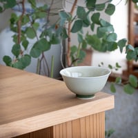 [R50011]飯碗小・栗灰釉【11月5日(火)より順次発送】