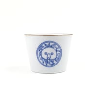 [10010]蕎麦猪口  草獣文・熊・染付【5月21日(火)より順次発送】