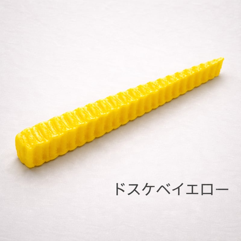 活動応援企画！！グミワーム＋ザリガニ君セット販売 | Eco-Gummy