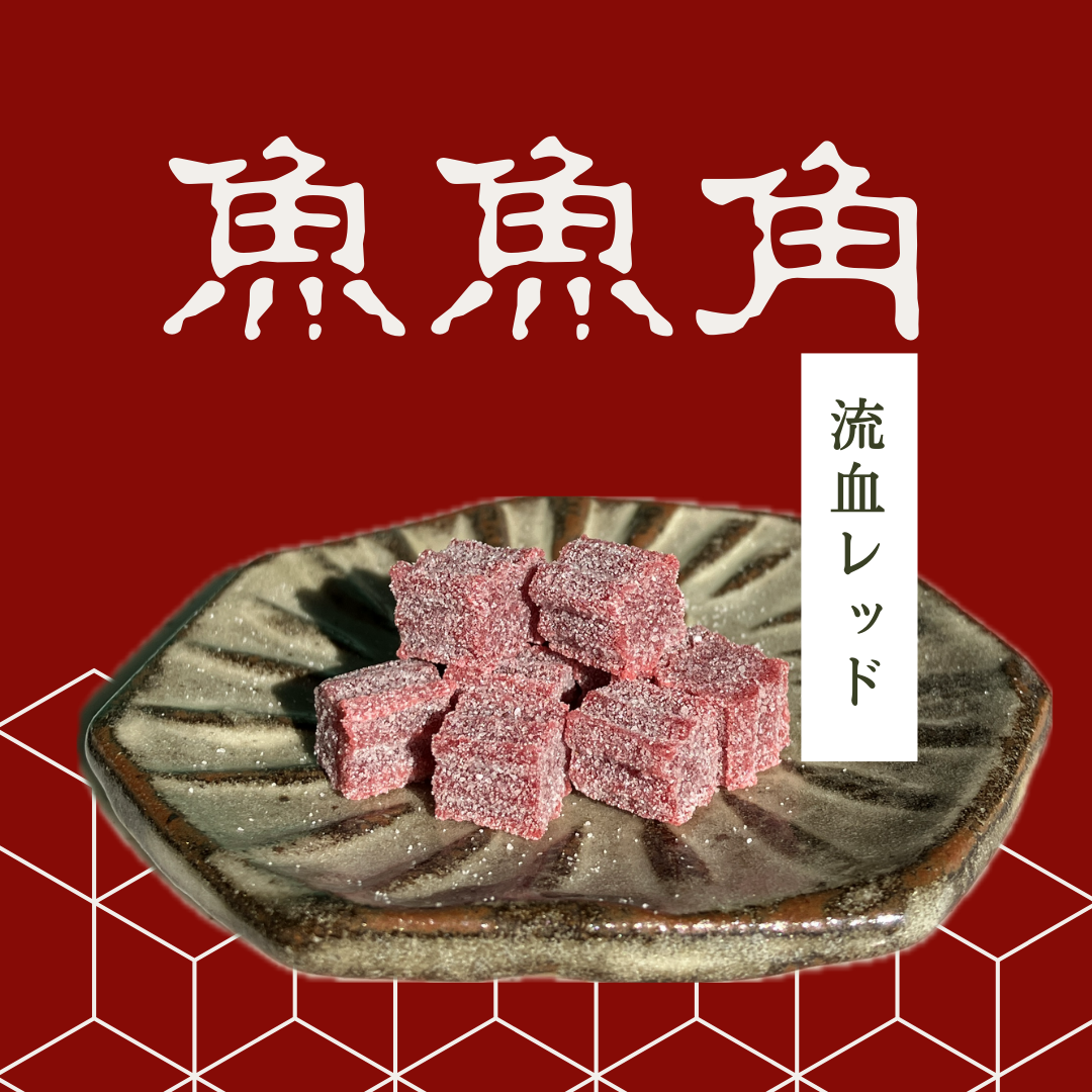 魚譜 シマノ純正お取り寄せパーツ：納期1ヶ月】21ツインパワーSW