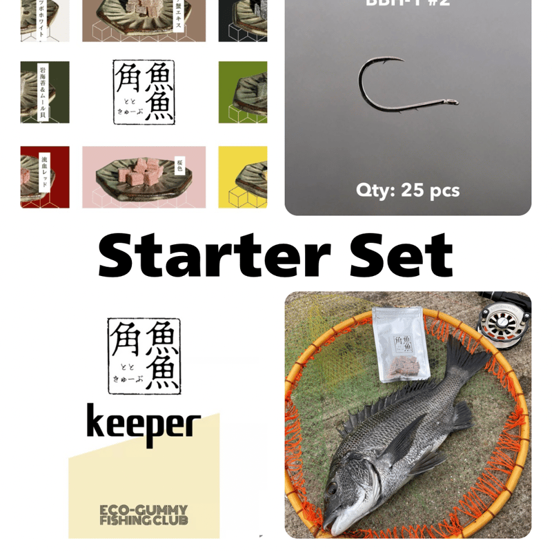 Ichiban Kanga しごできノート魚デザインボトルとステッカーセット 魚魚角（トトキューブ）スターターセット | Eco-Gummy Fishing club