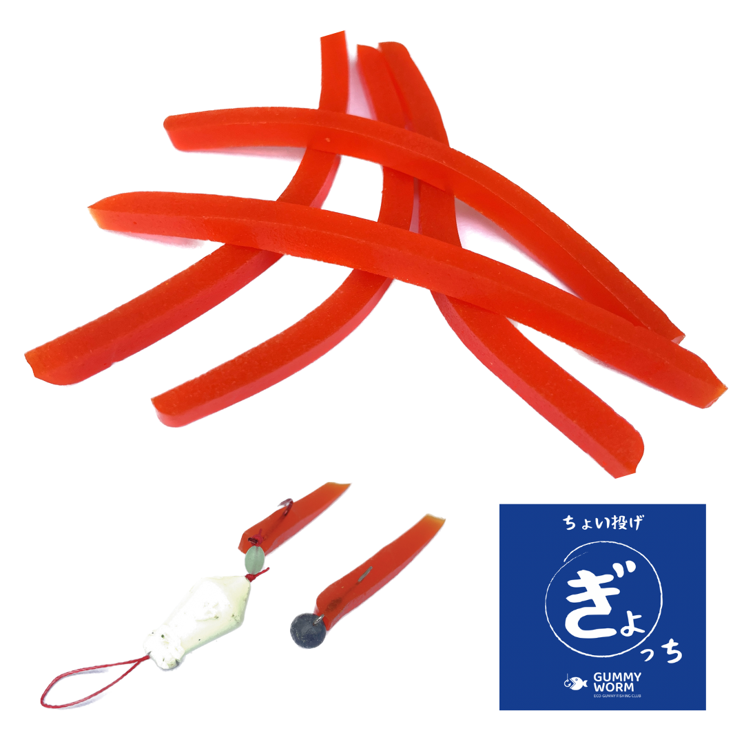 チョイ投げ ASC027<br>ちょこっと投げ仕掛セット<br> ｜釣具・海上レジャー用品の